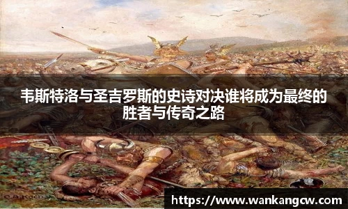 188金宝搏app