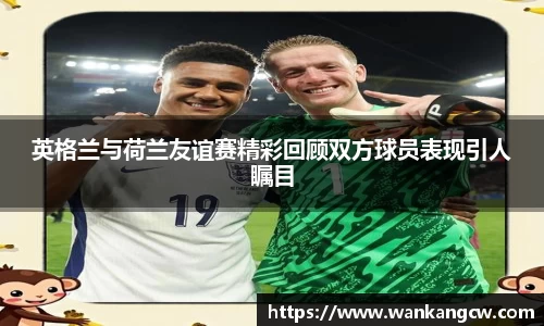 188金宝搏官网