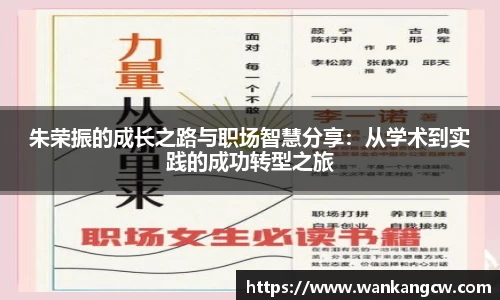 188金宝搏平台