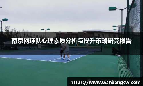 188金宝搏官网