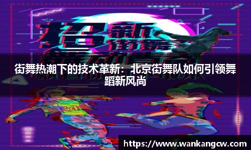 188金宝搏