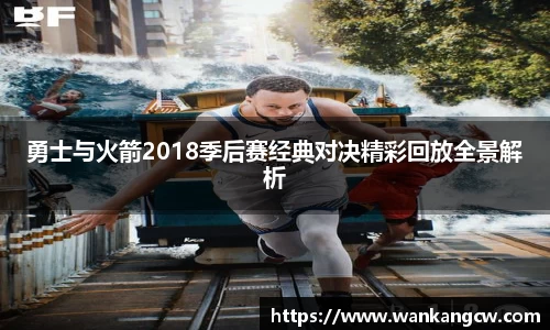 188金宝搏平台